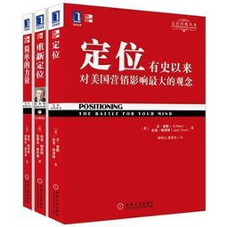 市場營銷專業 不僅是“賣東西”，更是戰略思維與創新的修煉場